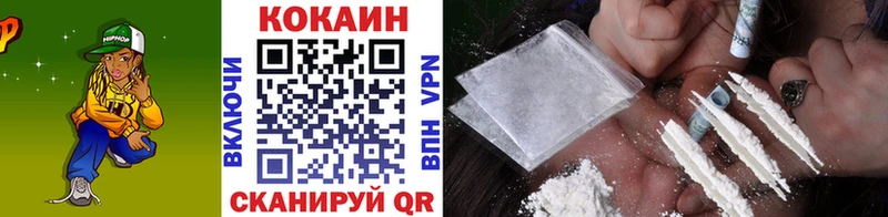 Какие есть наркотики Коммунар A-PVP  АМФ  COCAIN  ГАШИШ 
