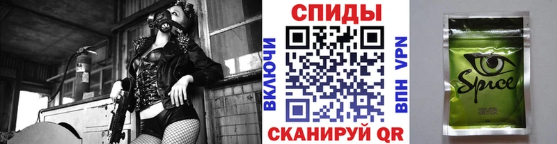 БУТИРАТ 99%  Коммунар 
