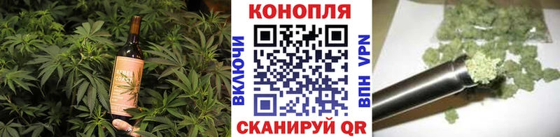hydra ССЫЛКА  Коммунар  Canna-Cookies конопля 