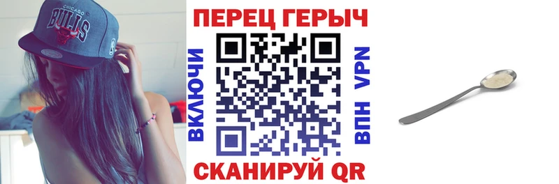 продажа наркотиков  Коммунар  блэк спрут как войти  ГЕРОИН белый 