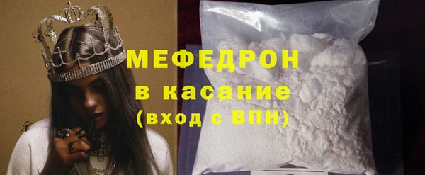 гашиш Богданович