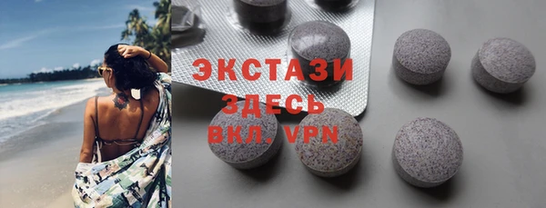 гашиш Богданович