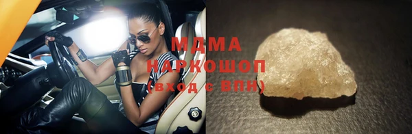 apvp Богородицк