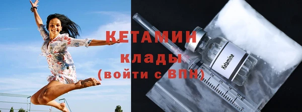 apvp Богородицк