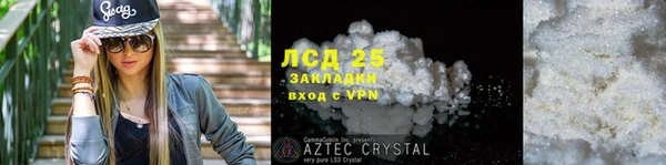 apvp Богородицк