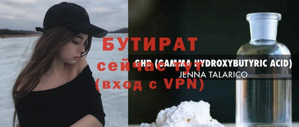 apvp Богородицк