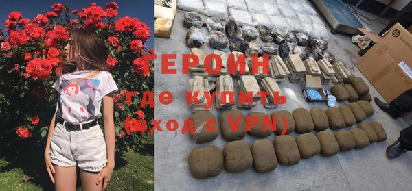 гашиш Богданович