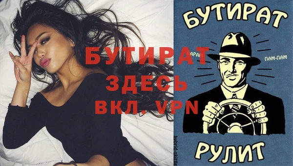 apvp Богородицк