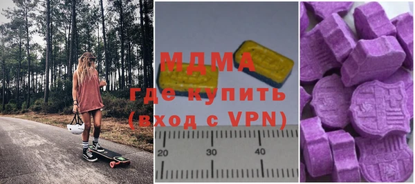 apvp Богородицк