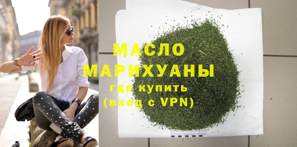 гашиш Богданович