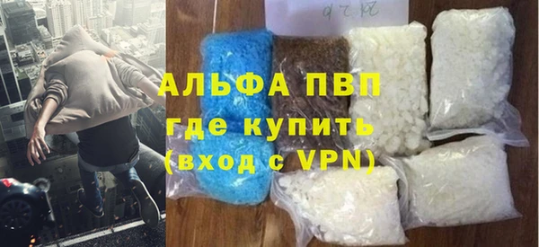 гашиш Богданович