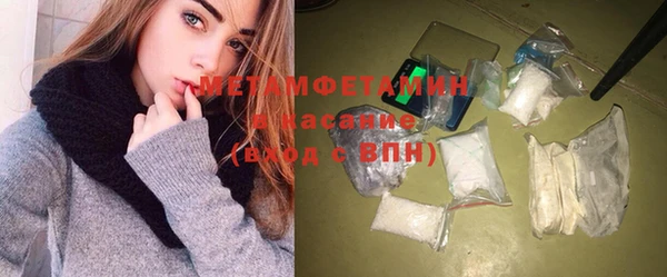 apvp Богородицк