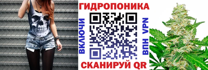 omg ONION  Коммунар  Канабис THC 21% 